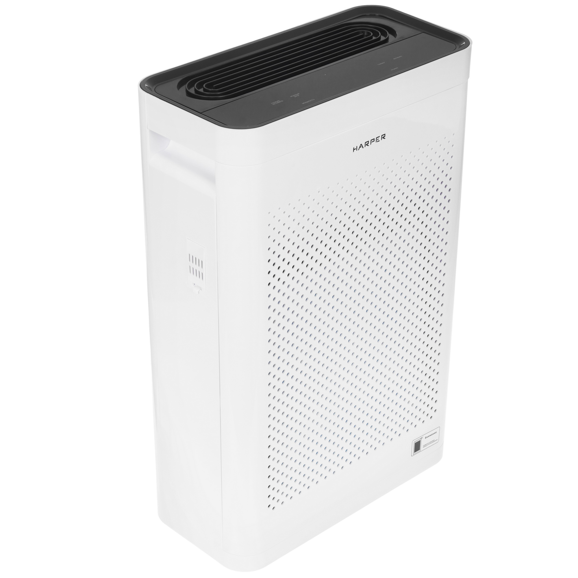 9056605 Очиститель воздуха Harper KC-31 белый STDN-0105099