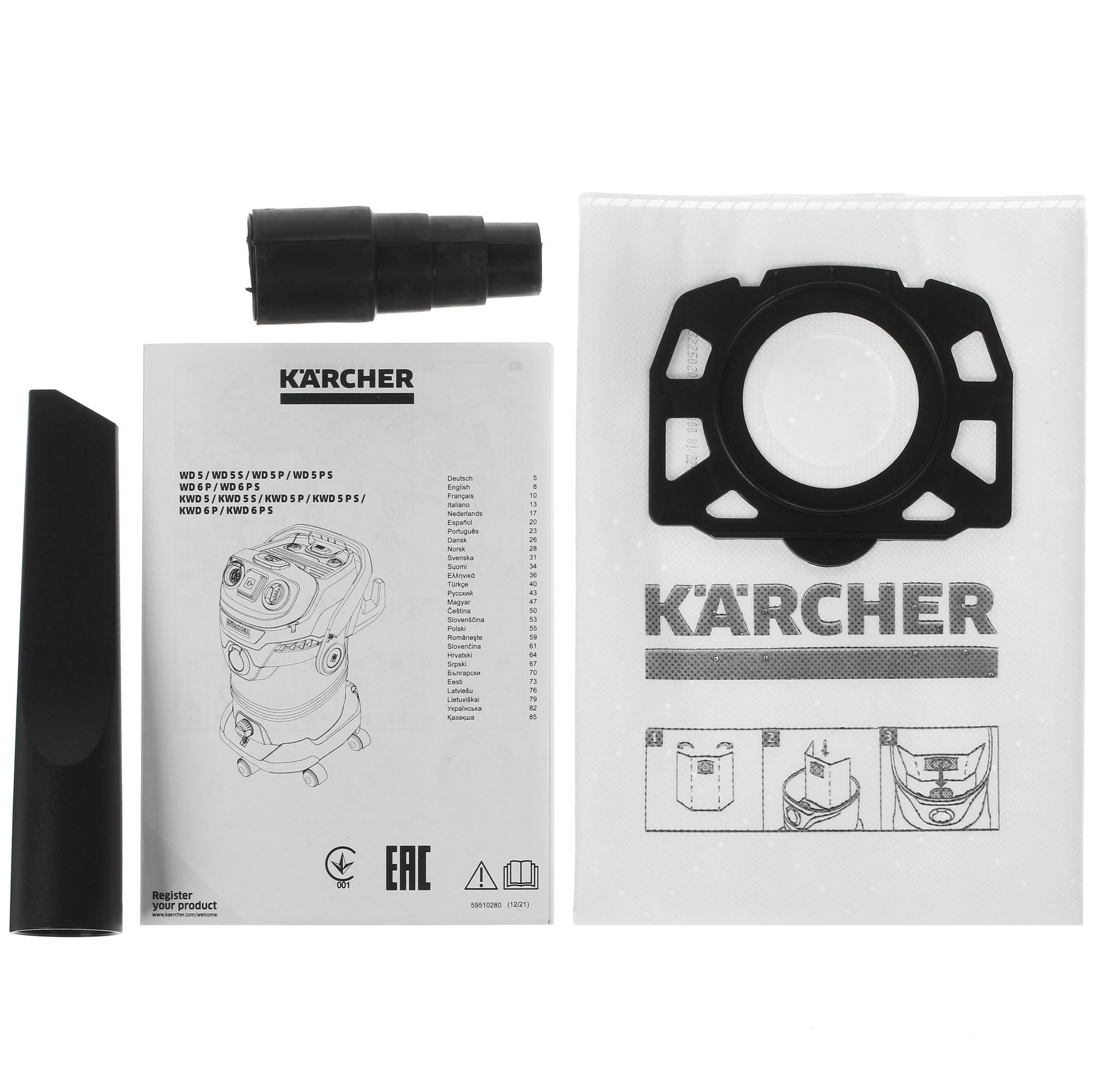 Хозяйственный пылесос  Karcher WD 5 P V-25/8/35 5355844 STDN-0096387 - Вид №13