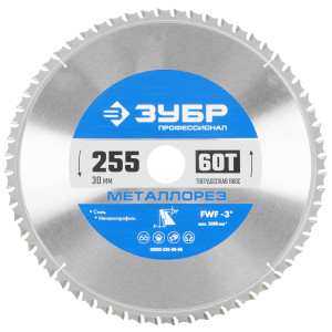 Диск пильный Зубр 36932-255-30-60 9107783