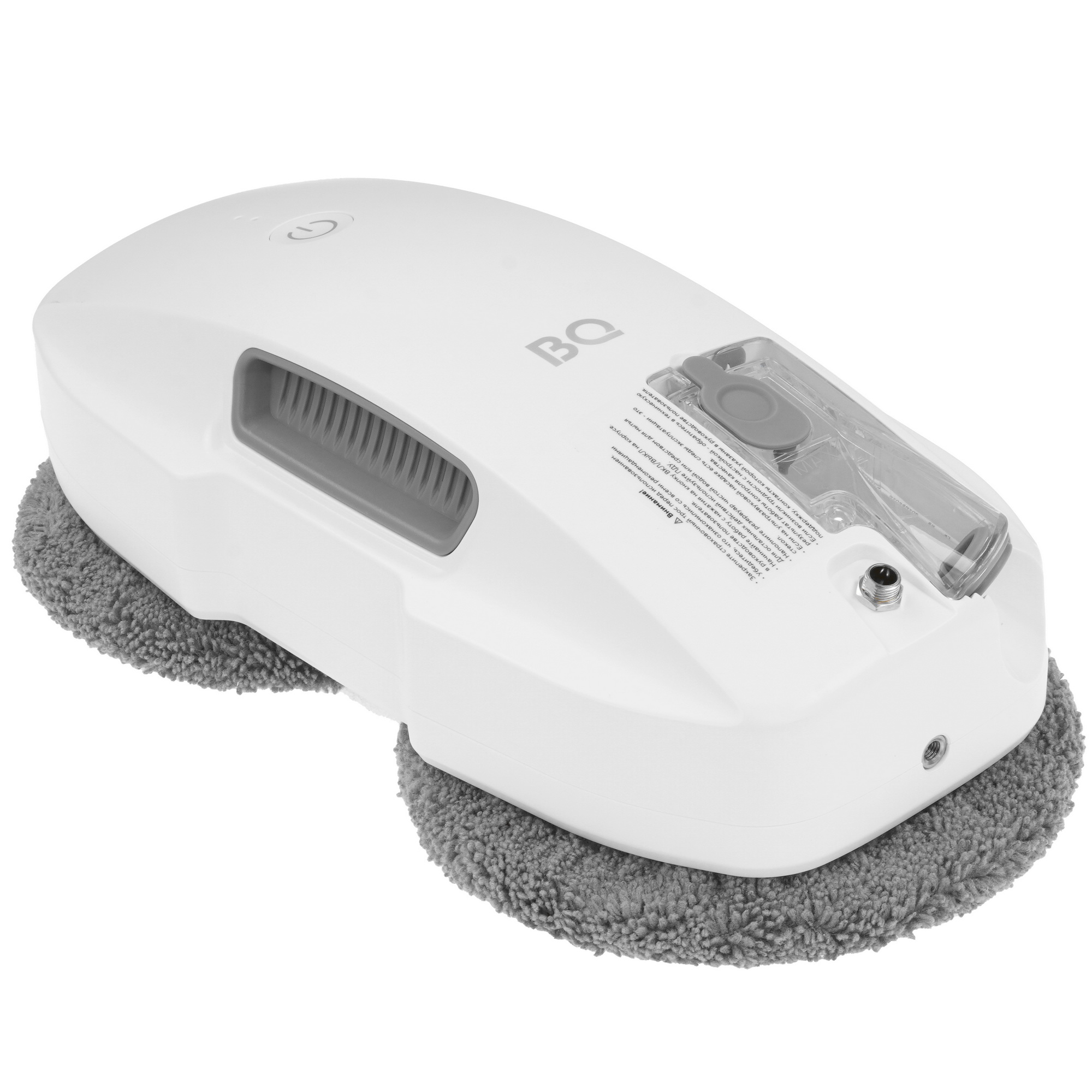 9045607 Робот-мойщик окон BQ WR201S белый STDN-0122780