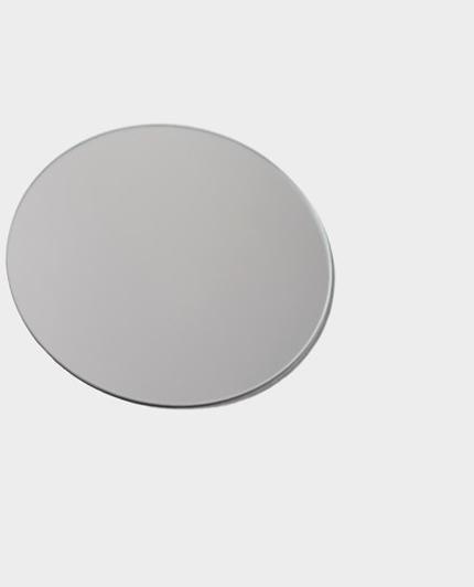 Anne Linde Магнитное круглое зеркало sun-id-1491381 - Вид №1