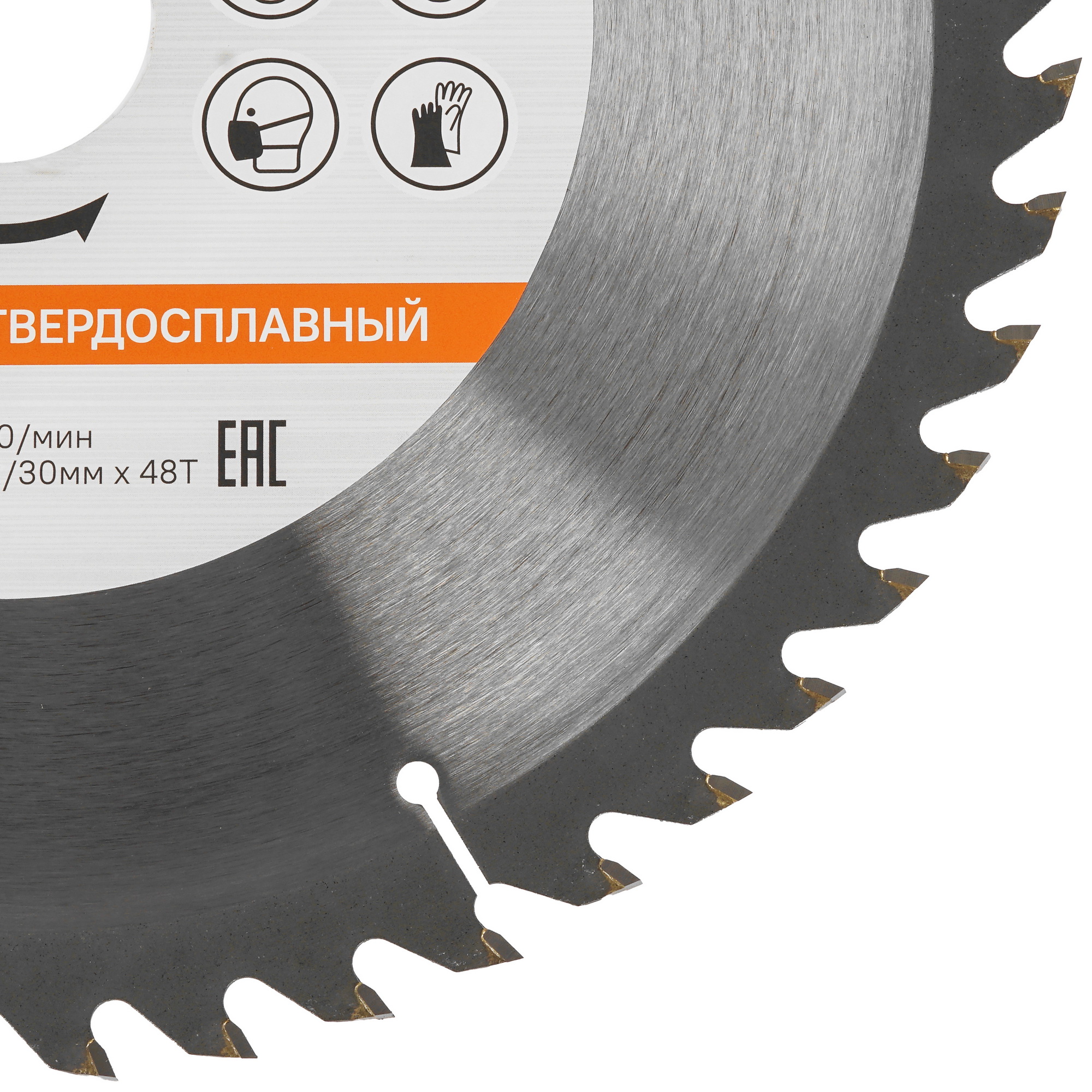 Диск пильный Sturm! 9020-255-32-48T 9935643 STDN-0085817 - Вид №1