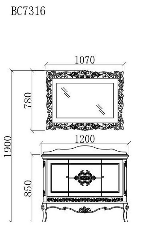 BC-7316 Комплект мебели Orans Santreyd  - Вид №1