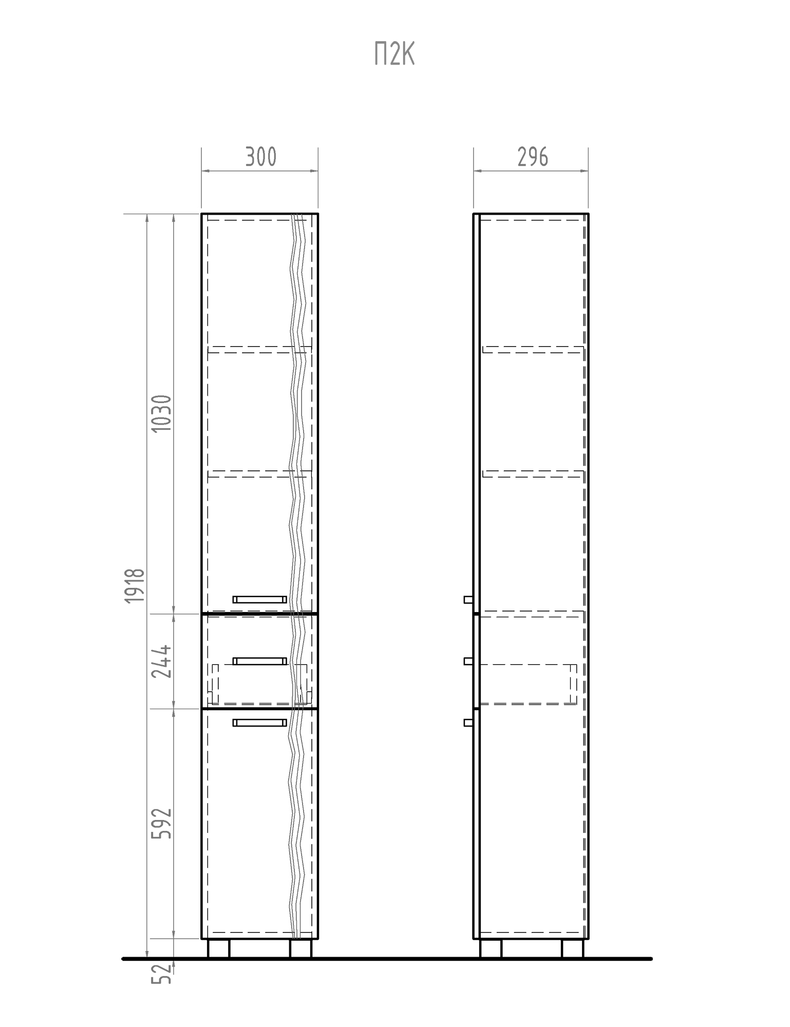Пенал Atlantic с бельевой корзиной300⨉300⨉1920 мм белый Santreyd sun-id-665293 - Вид №3