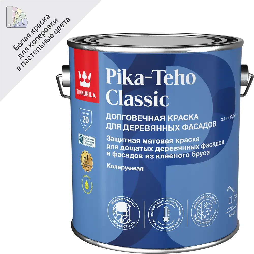 Фасадная краска Tikkurila Pika-Teho Classic для деревянных поверхностей 89350878 STLM-1400143