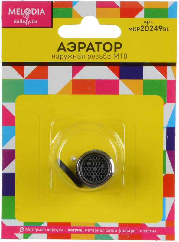 91078122 Аэратор Melodia Mkp20249Bl 10096 М18 18мм STLM-0472476 MELODIA DELLA VITA