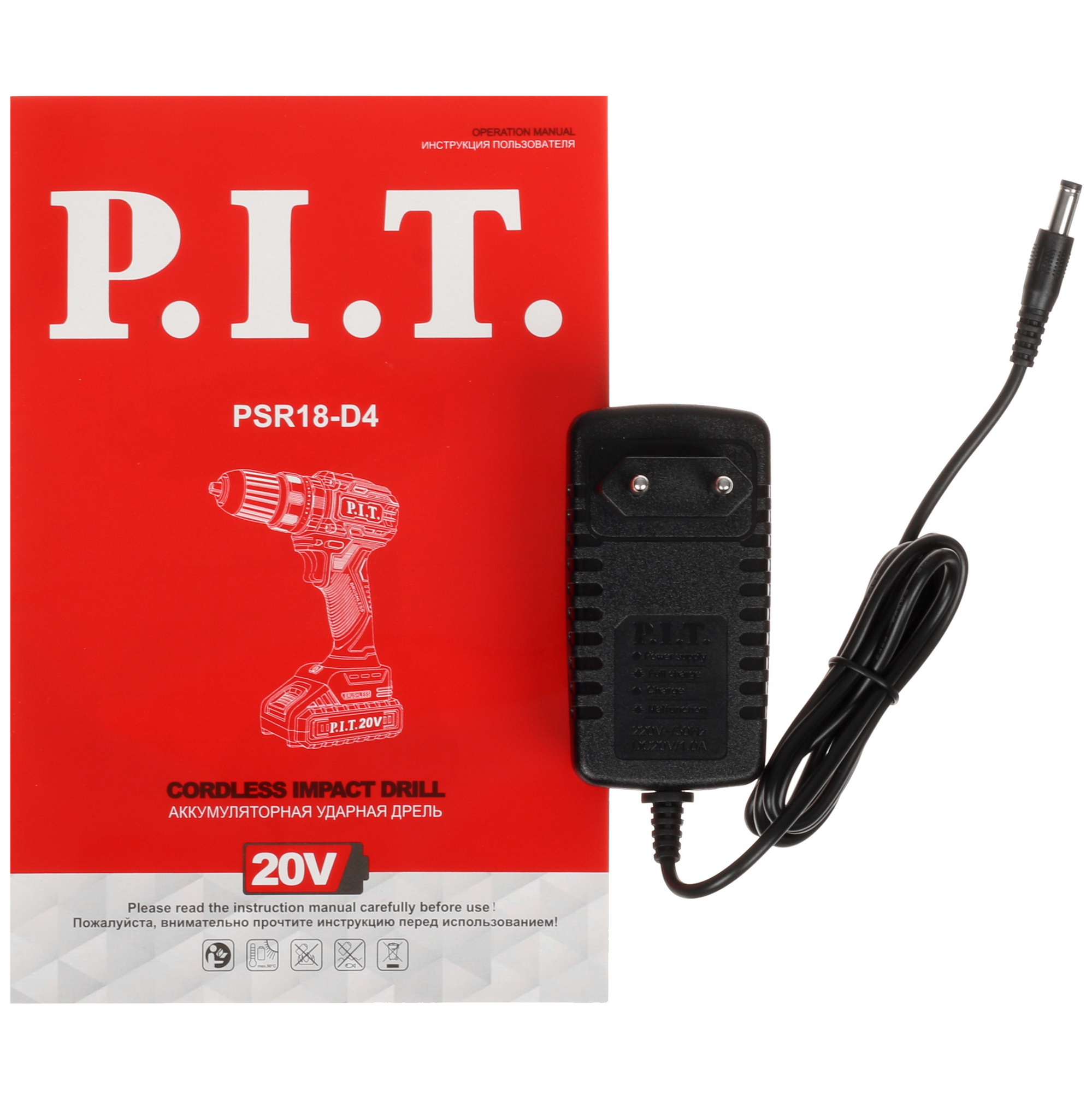 Дрель-шуруповерт PIT PSR18-D4 9040278 STDN-0115488 - Вид №10