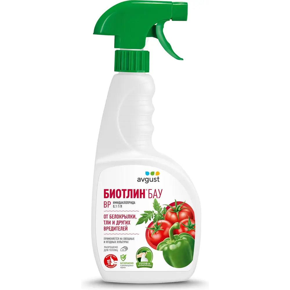 Santreyd Биотлин БАУ — готовый инсектицид от тли 700 мл 84406354 STLM-0961095