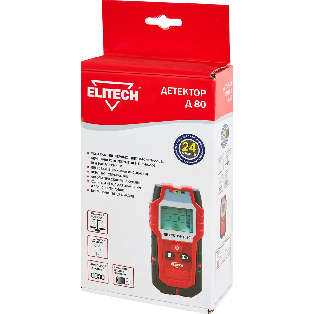 Детектор скрытой проводки и металла Elitech Д80 STLM-2087948 - Вид №8