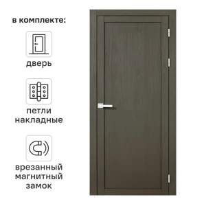 Дверь межкомнатная глухая Корсика 60x210 см полипропилен цвет каменное дерево с замком и петлями 89446430 STLM-2007569
