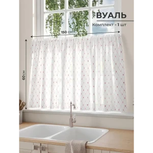 91712220 Штора на кулиске Comfy Way Лармантис 150x60 см цвет белый STLM-1059948