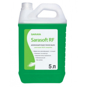 18844 SARAYA СНГ, Россия Пенное мыло дезинфицирующее Saraya SARASOFT RF 18844 Без запаха 5000 мл