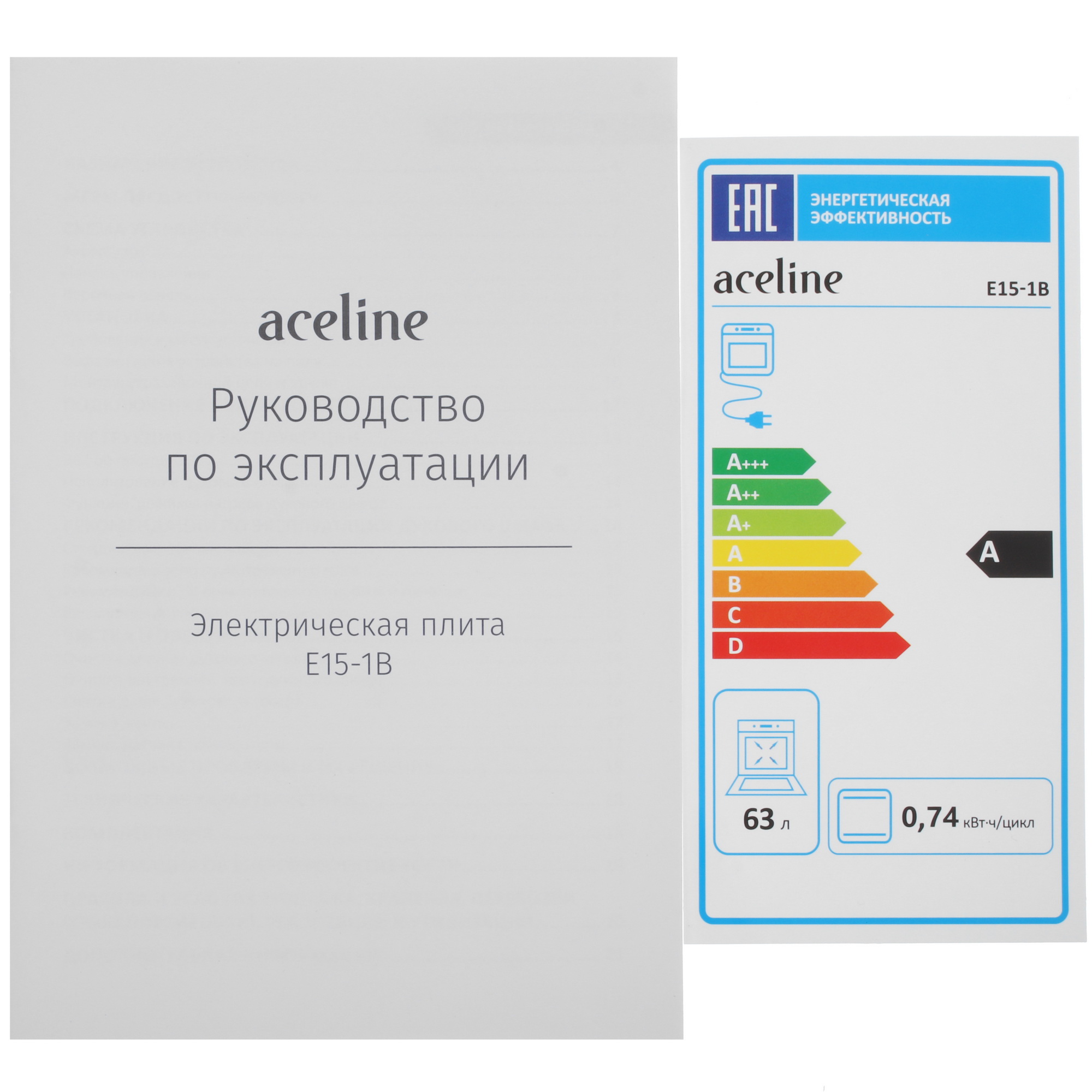 9107074 Электрическая плита Aceline E15-1B черный STDN-0138267 - Вид №12