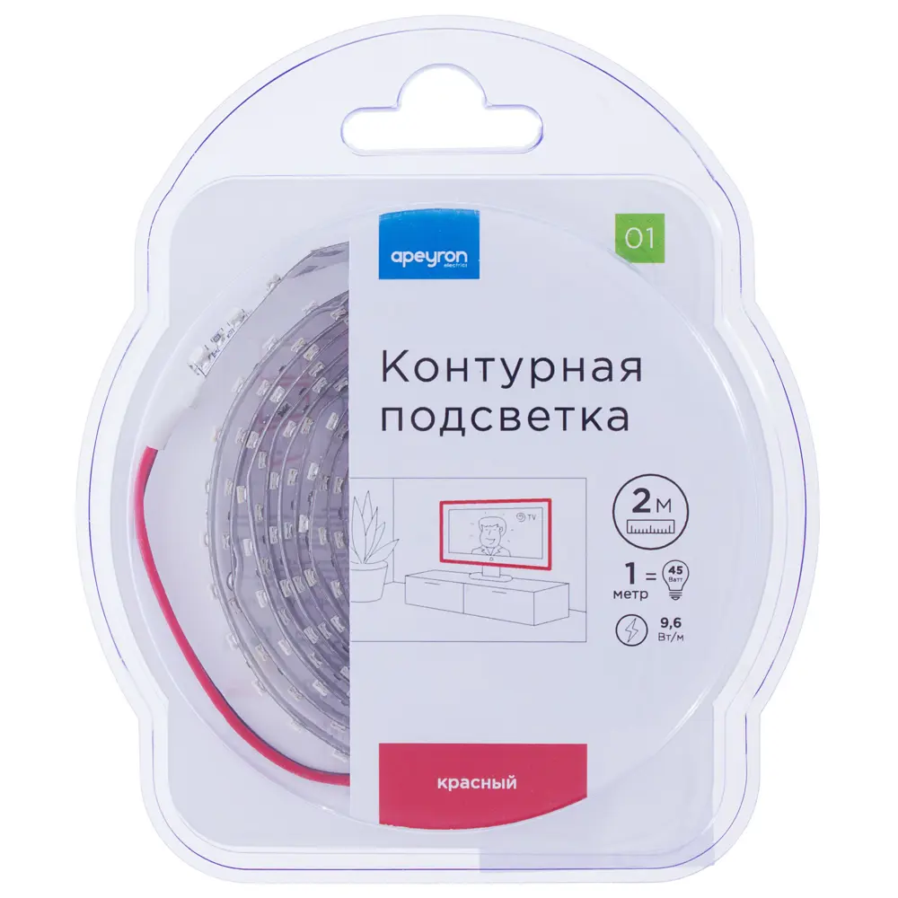 Светодиодная лента для контурной подсветки Apeyron SMD3528 12В 8 мм 2м 9.6 Вт/м 120диод/м 600 лм/м красный свет STLM-2110830 - Вид №2