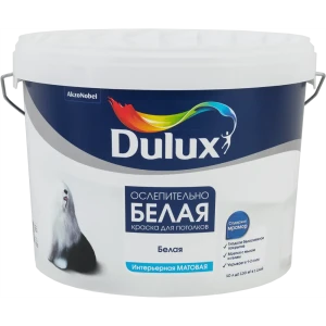 Краска для потолков Dulux Ослепительно Белая 10 л