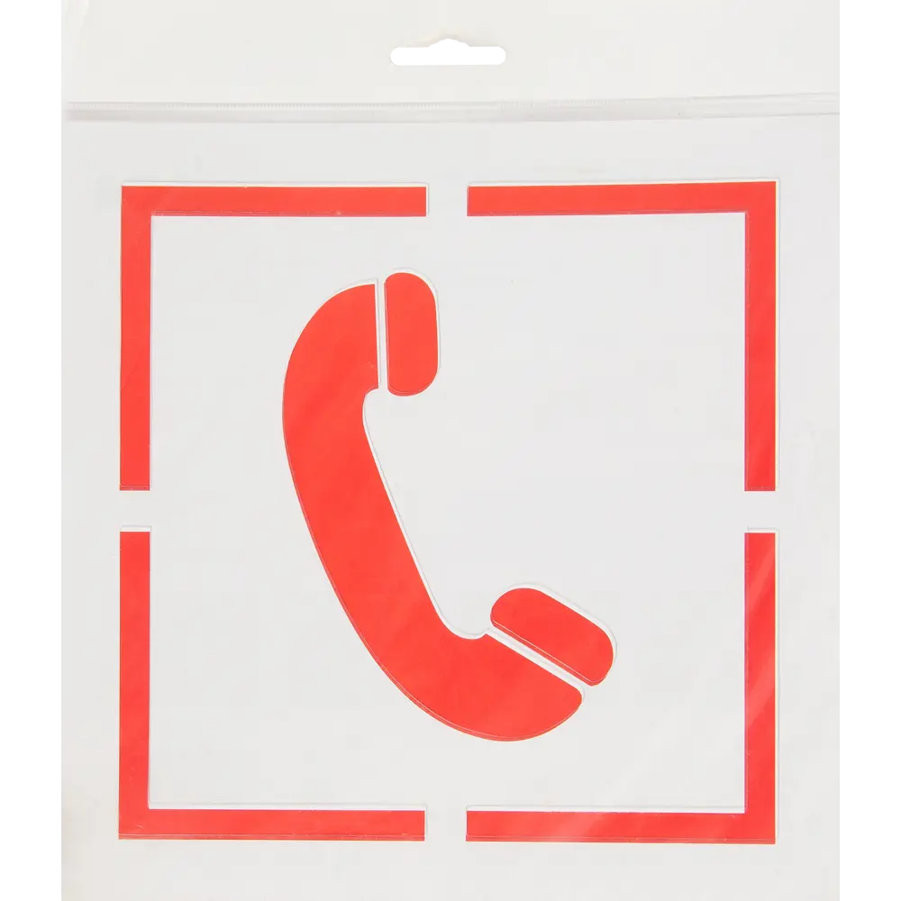 Трафарет «Телефон при пожаре» 20х20 см UNIBOB STLM-2017261 - Вид №1