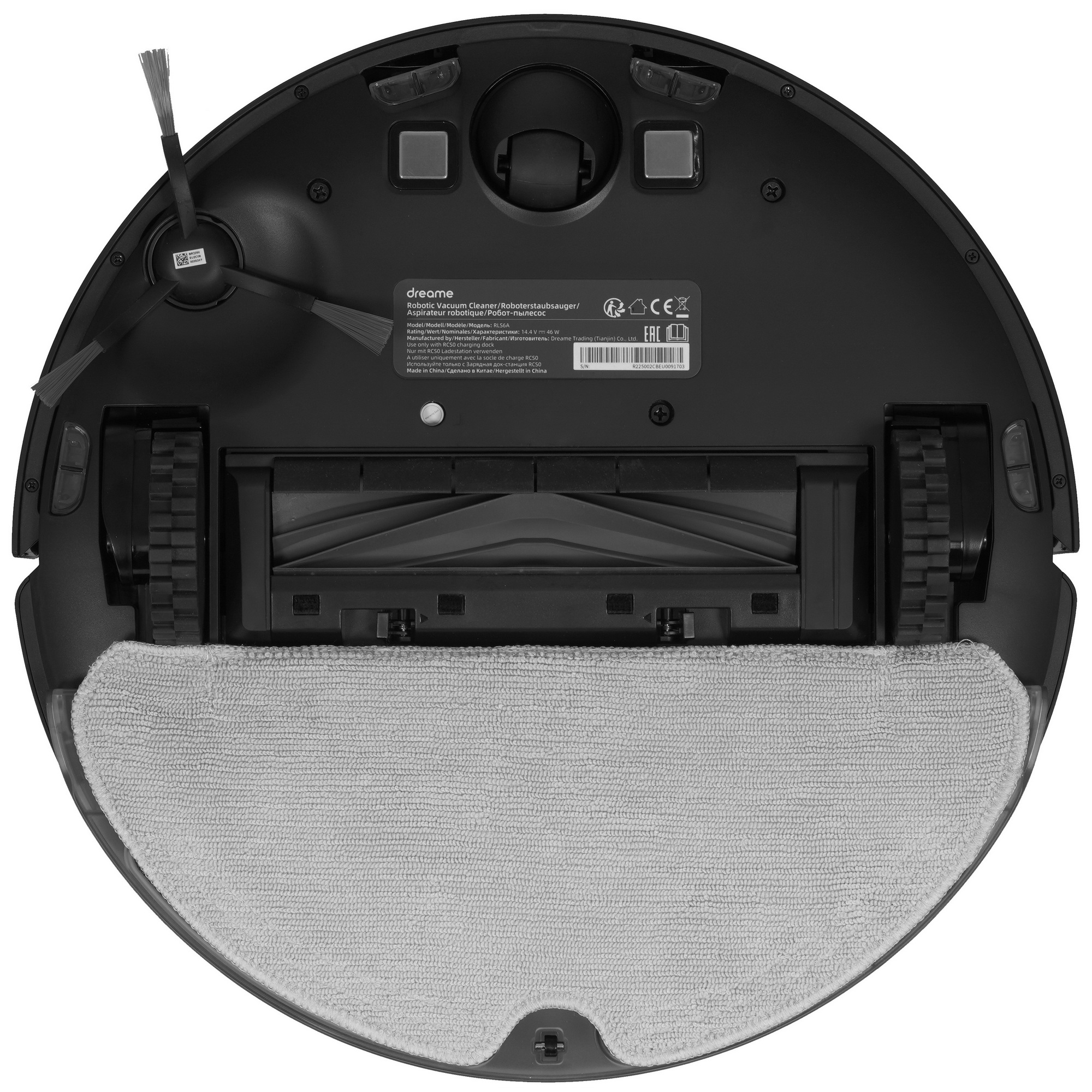 5094021 Робот-пылесос Dreame D10s Pro черный STDN-0035287 - Вид №3