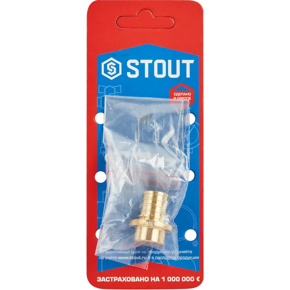 Заглушка аксиальная STOUT для труб PEX 16 мм никелированная латунь 83671408 STLM-0043294 - Вид №5