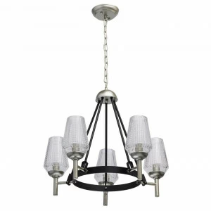 Подвесная люстра MW-Light Альгеро 285011305 MW-LIGHT ДИЗАЙНЕРСКИЕ, АЛЬГЕРО 279654 Серый