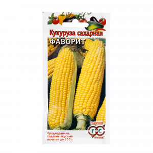 17265398 Семена Кукуруза сахарная «Фаворит»