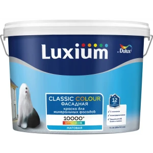 Фасадная краска Luxium Classic Colour матовая цвет прозрачный база BC 9 л