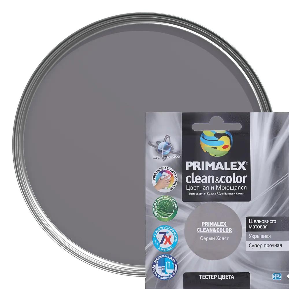 Тестер Primalex Clean&Color 40 мл Серый холст STLM-2029012