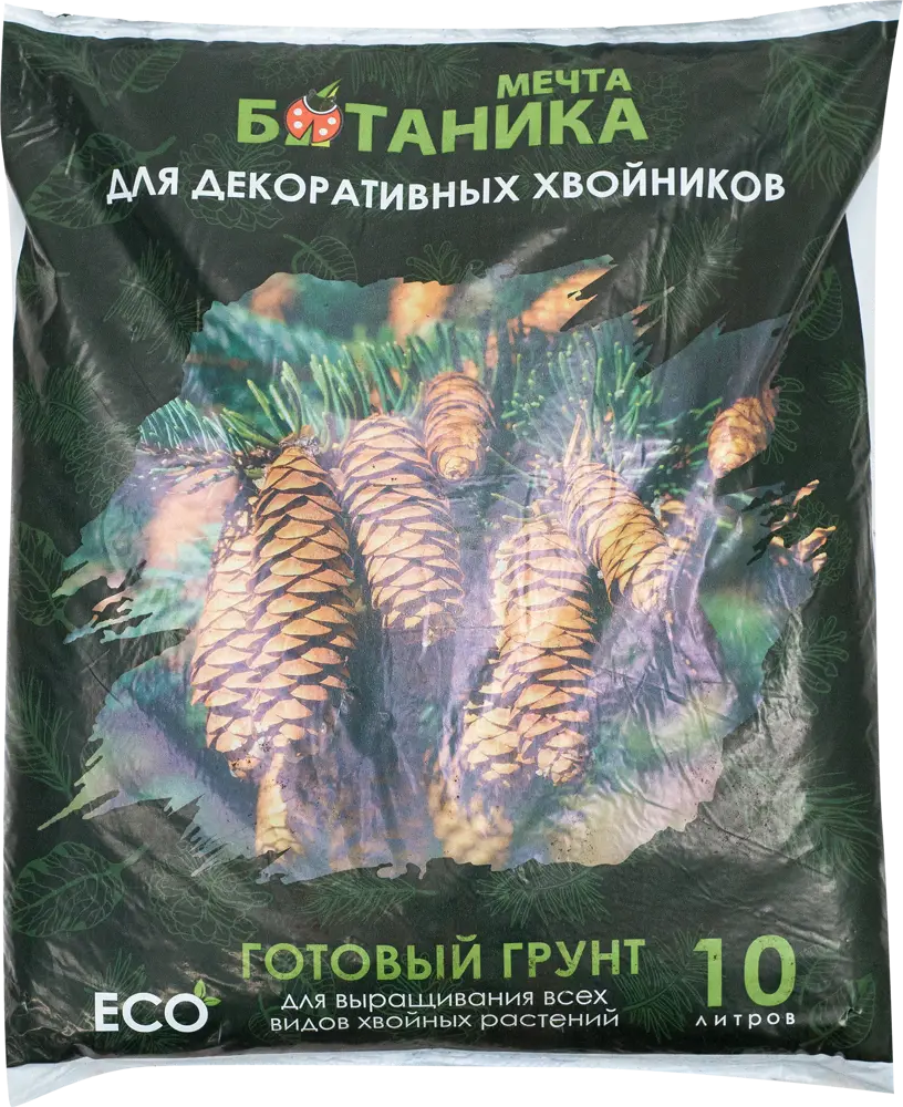 82250062 Грунт Мечта Ботаника для декоративных хвойников 10 л STLM-0023109