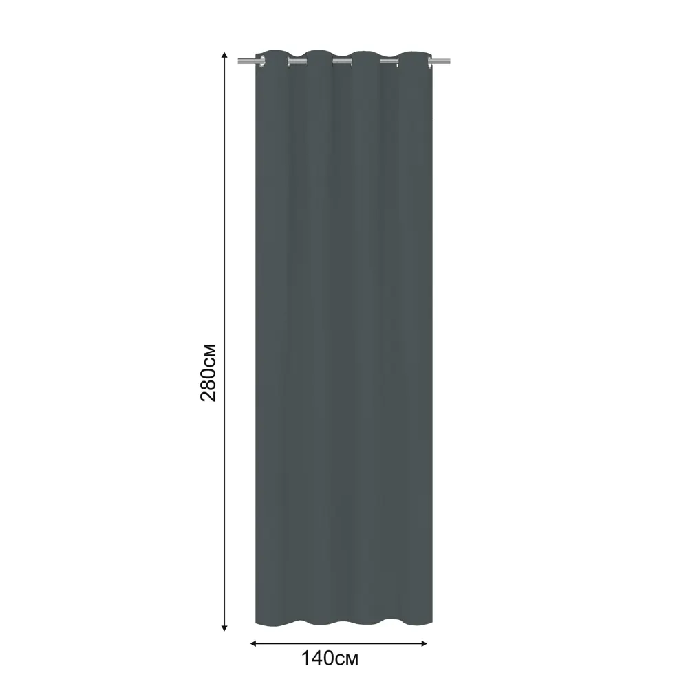 Штора на люверсах Inspire Danae 140x280 см цвет черно-синий Fjord 0 84843047 STLM-2118541  - Вид №1