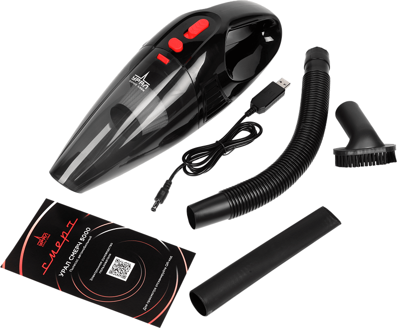 9279687 Пылесос   ручной УРАЛ СМЕРЧ 5000  черный Ural STDN-0035776 - Вид №3