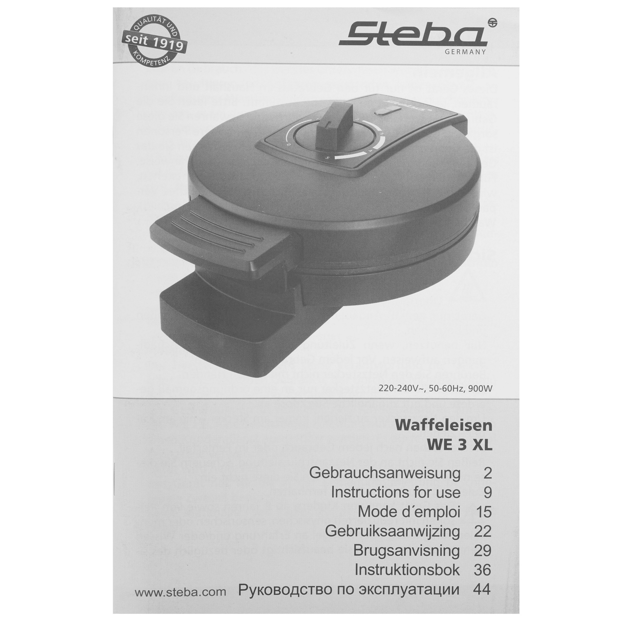 9209358 Вафельница Steba WE 3 XL черный STDN-0098067 - Вид №6