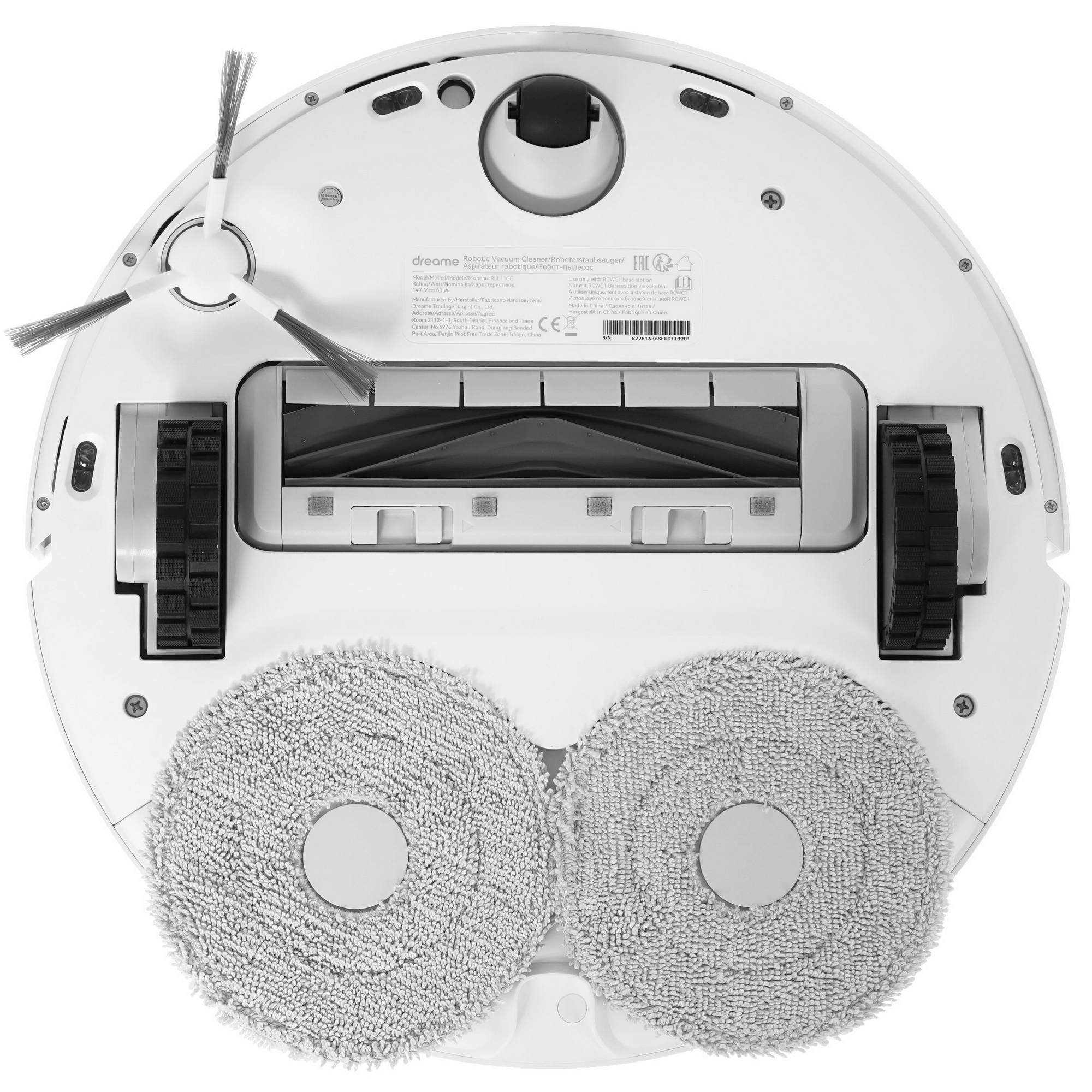 5415330 Робот-пылесос Dreame L10 Prime белый STDN-0090416 - Вид №3