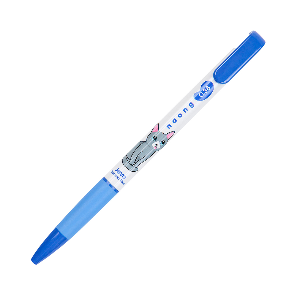 10.035K ручка шариковая Naong 0.5 мм Russian Blue Java 