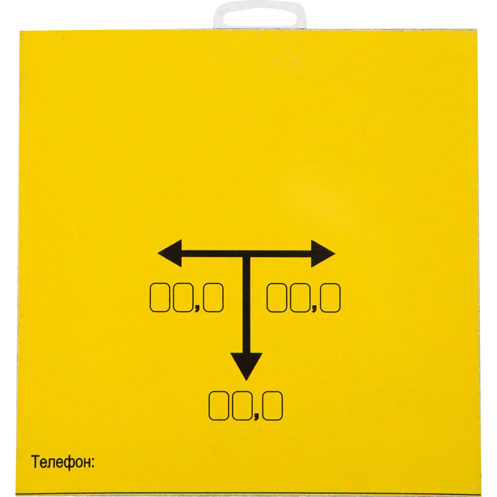 Табличка 20 20 "Газ со стрелками" DUCKANDDOG STLM-2092599