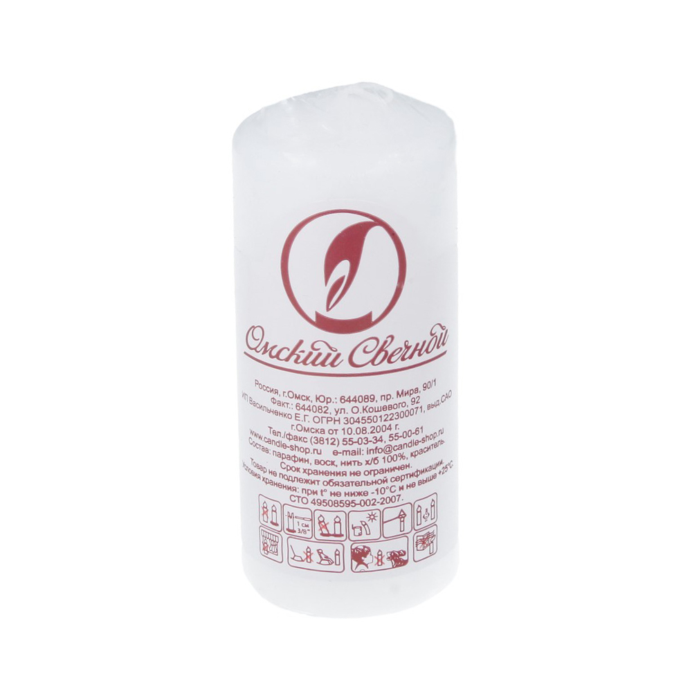 079201 Свеча пеньковая 4 х 9 см 92 г белая Омский Свечной 