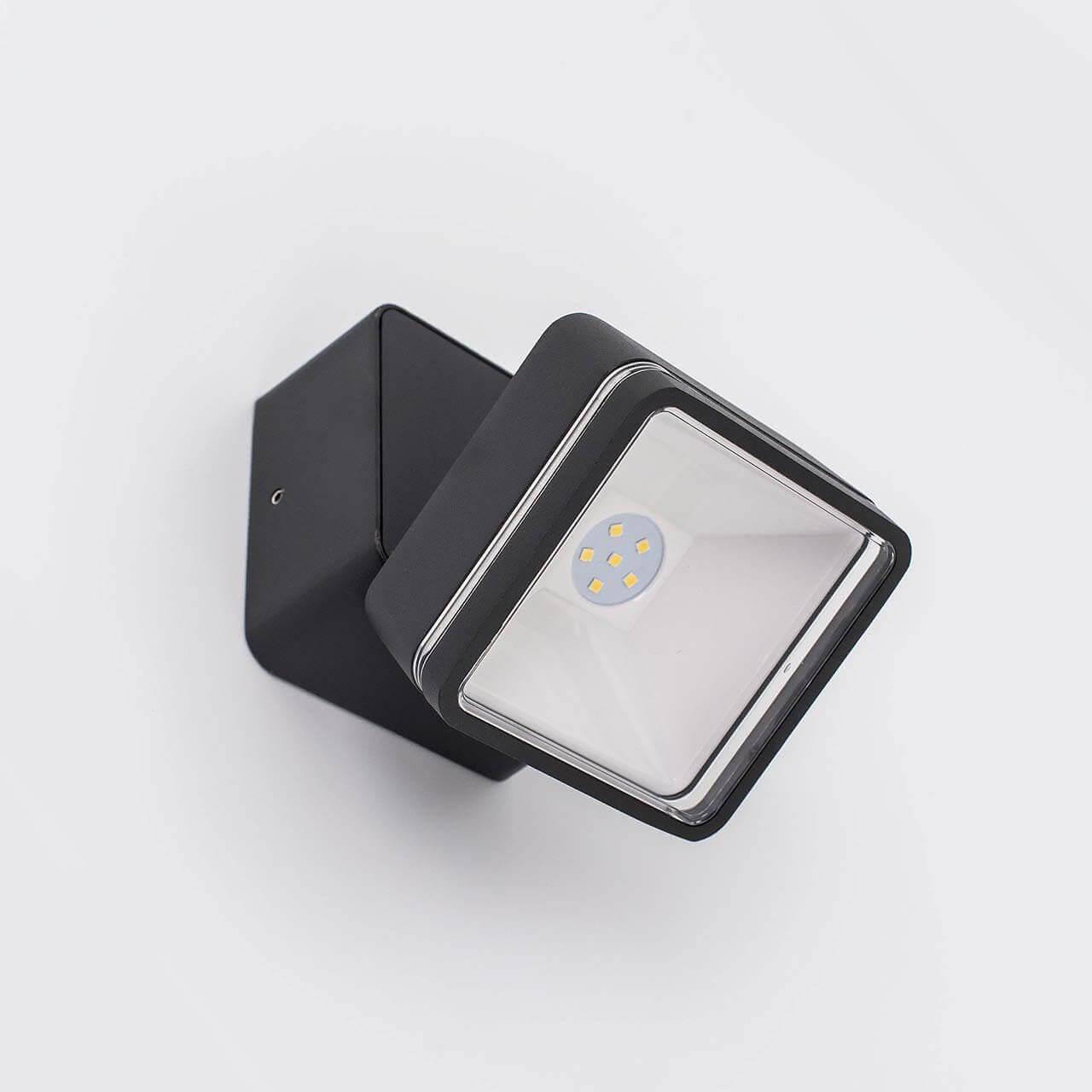 Уличный настенный светильник светодиодный 9,5х13х9,5 см черный Citilux CLU0008K CITILUX CLU0008 00-3897912 Прозрачный;черный  - Вид №3