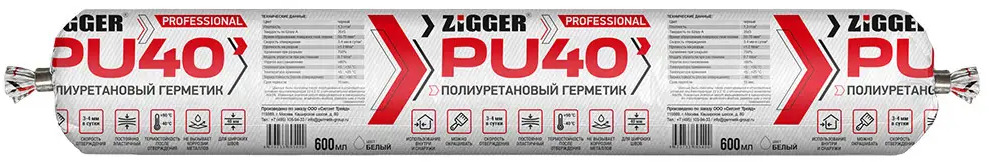91473063 Герметик Zigger 06-02-01 алюминий, пластик, дерево, акрил 0.6 л STLM-0857948