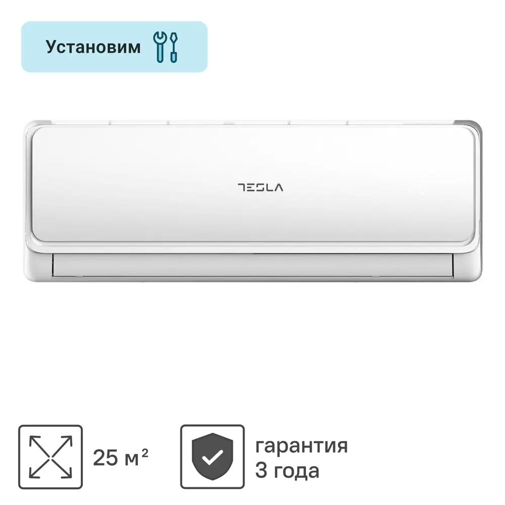 Сплит-система инверторная Tesla TA27FFUL-0932IA 9K BTU охлаждение/обогрев STLM-2197510