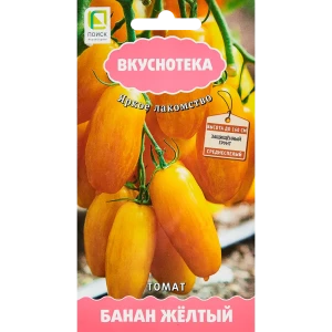 Семена овощей Поиск томат Банан желтый 10 шт. 89346741 STLM-2061393