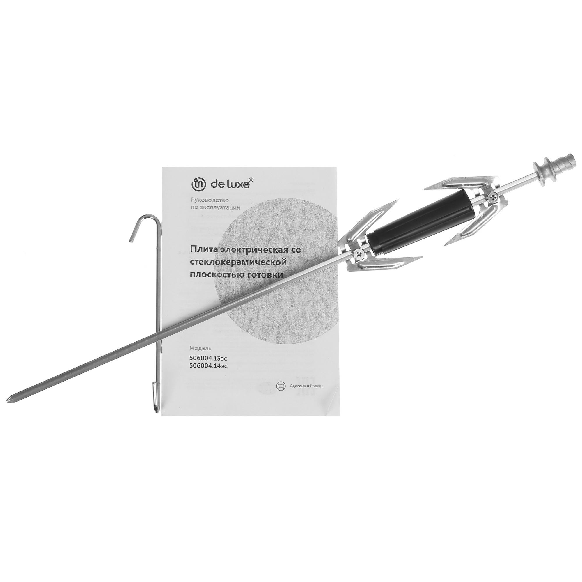 9983910 Электрическая плита De Luxe 506004.13эс-002 серый STDN-0110364 - Вид №9