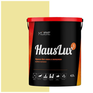 90407884 Краска для стен и потолков Kube HausLux3Kube4 цвет светло-желтый 4.5 л STLM-0218284 UWFKUBE