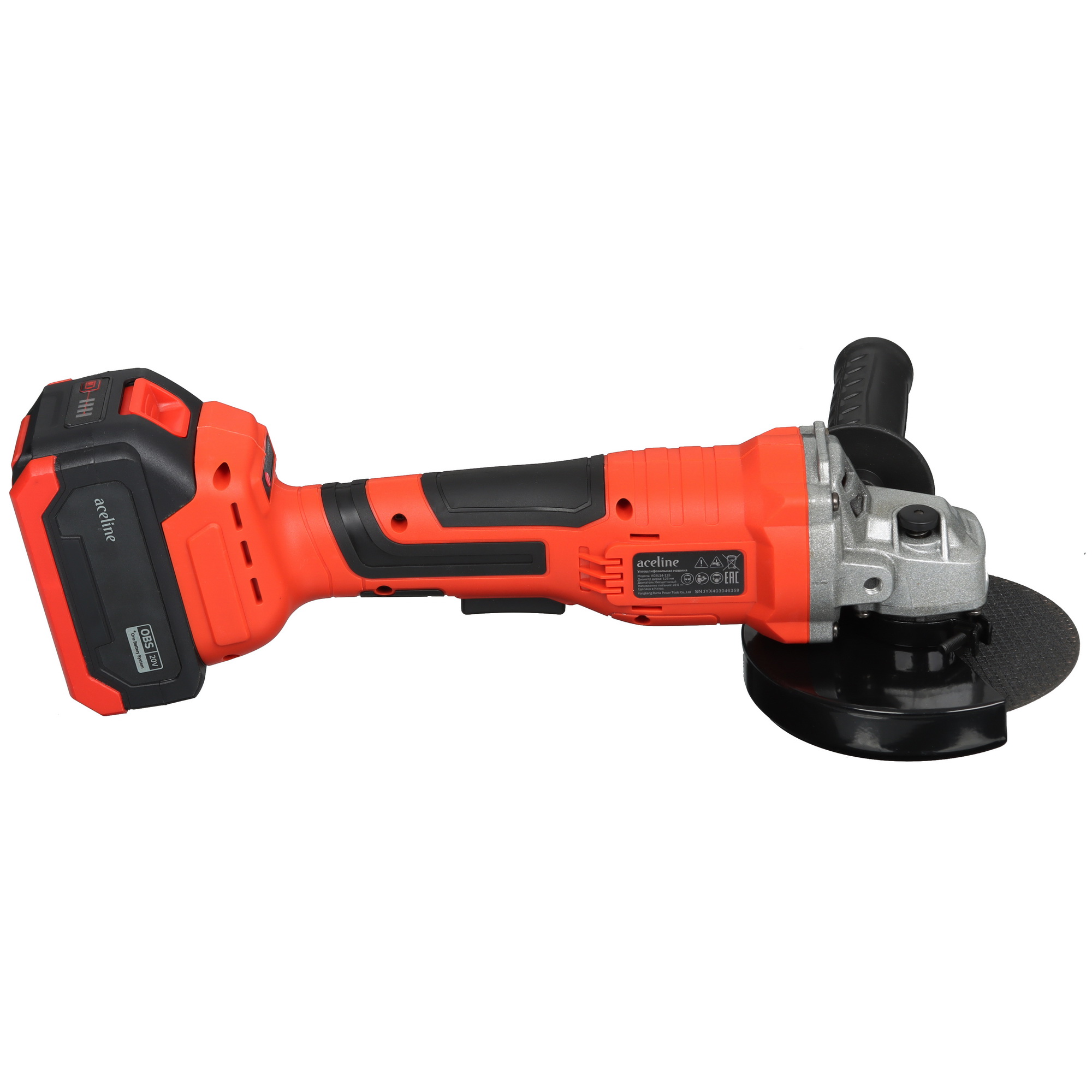 Углошлифовальная машина (УШМ) Aceline OBS AGBL14-125 OBS 20V 9053609 STDN-0039021 - Вид №4