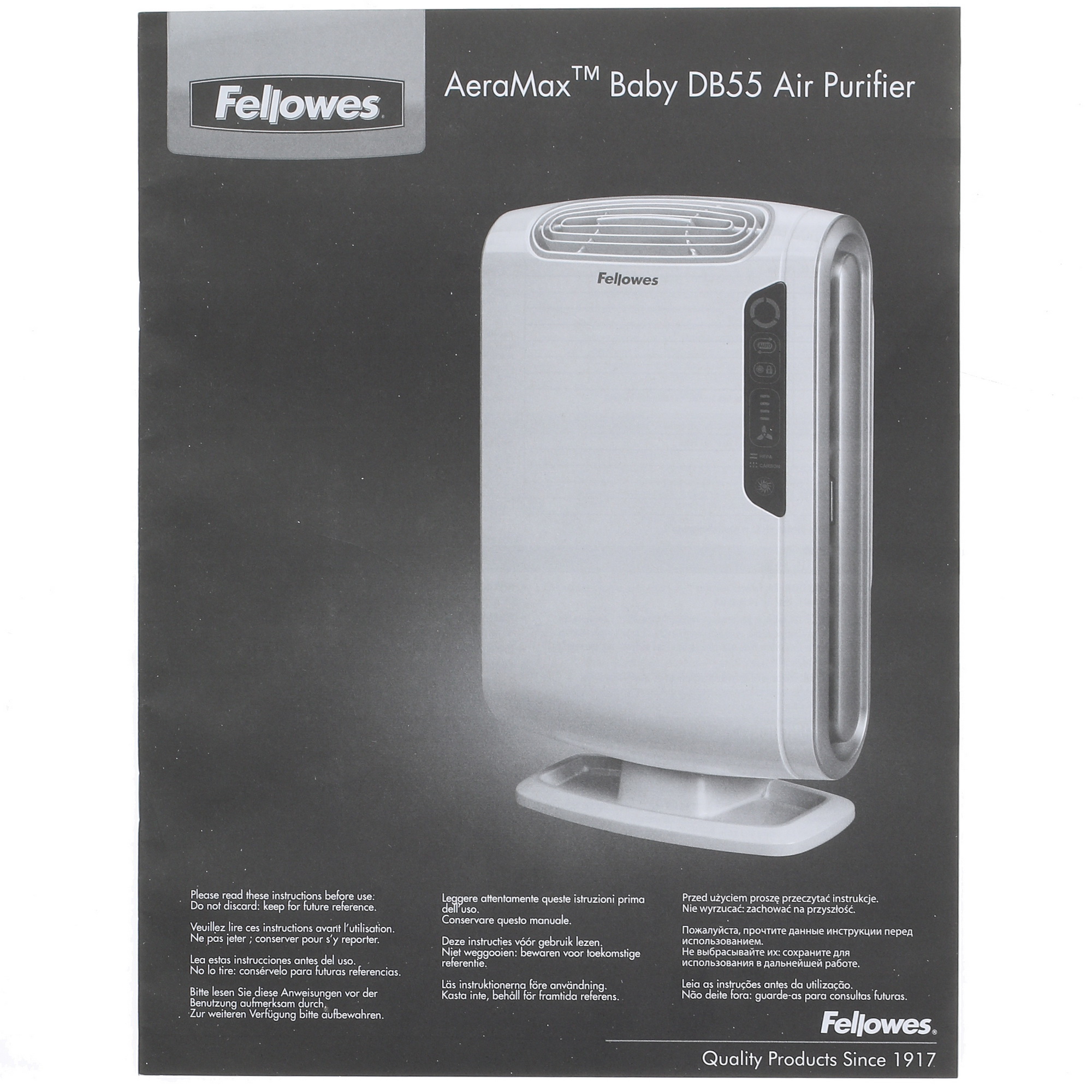 1134737 Очиститель воздуха Fellowes AERAMAX DB55 белый STDN-0139404 - Вид №6