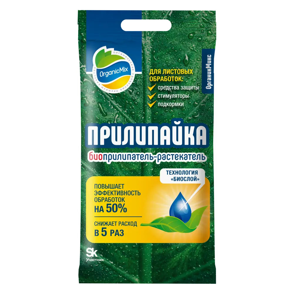 Удобрение Органик Микс Прилипайка 1 мл Универсальное STLM-2149640