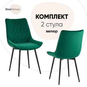 90774805 Комплект кухонных стульев 2 шт Дарвин 87х63х51 см велюр цвет зеленый AV STLM-0377136 ФАБРИКАНТ