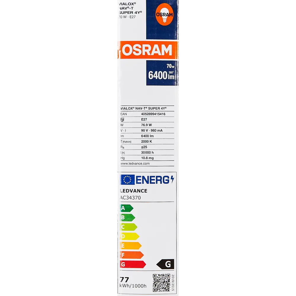Лампа натриевая Osram SUPER4YE2712X1 E27 95 В 70 Вт туба прозрачная 6600 лм желтый цвет света 89380622 STLM-2176158  - Вид №4