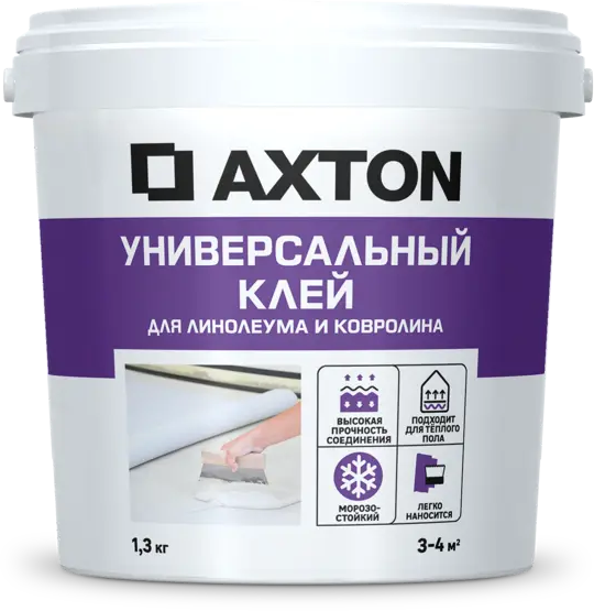 Универсальный клей Axton для напольных покрытий 1.3 кг 86922470