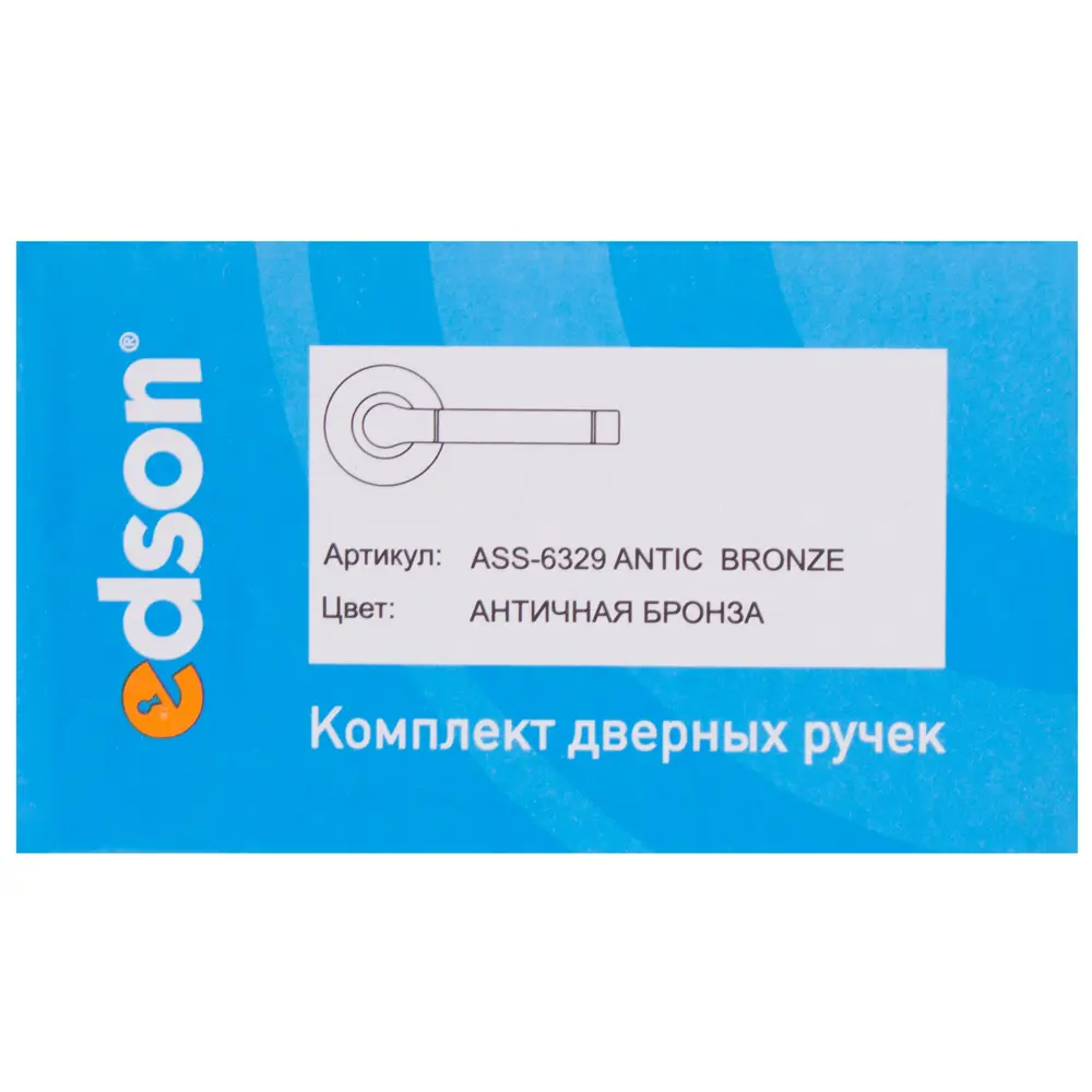 Ручки дверные на розетке ASS-6329 цвет античная бронза 18555160 STLM-2076920 EDSON  - Вид №3
