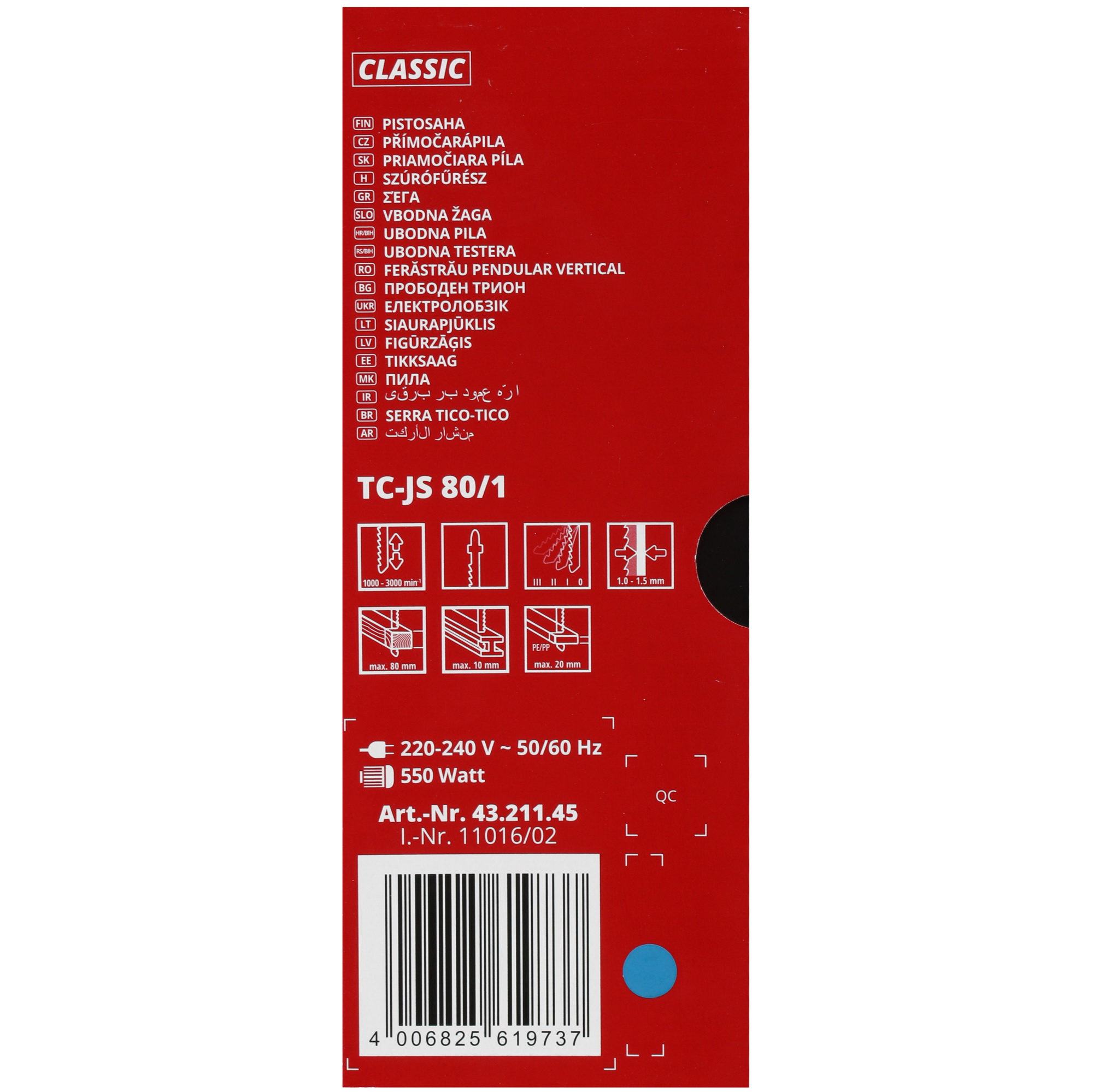 Электрический лобзик Einhell TC-JS 80/1 5308563 STDN-0074840 - Вид №8