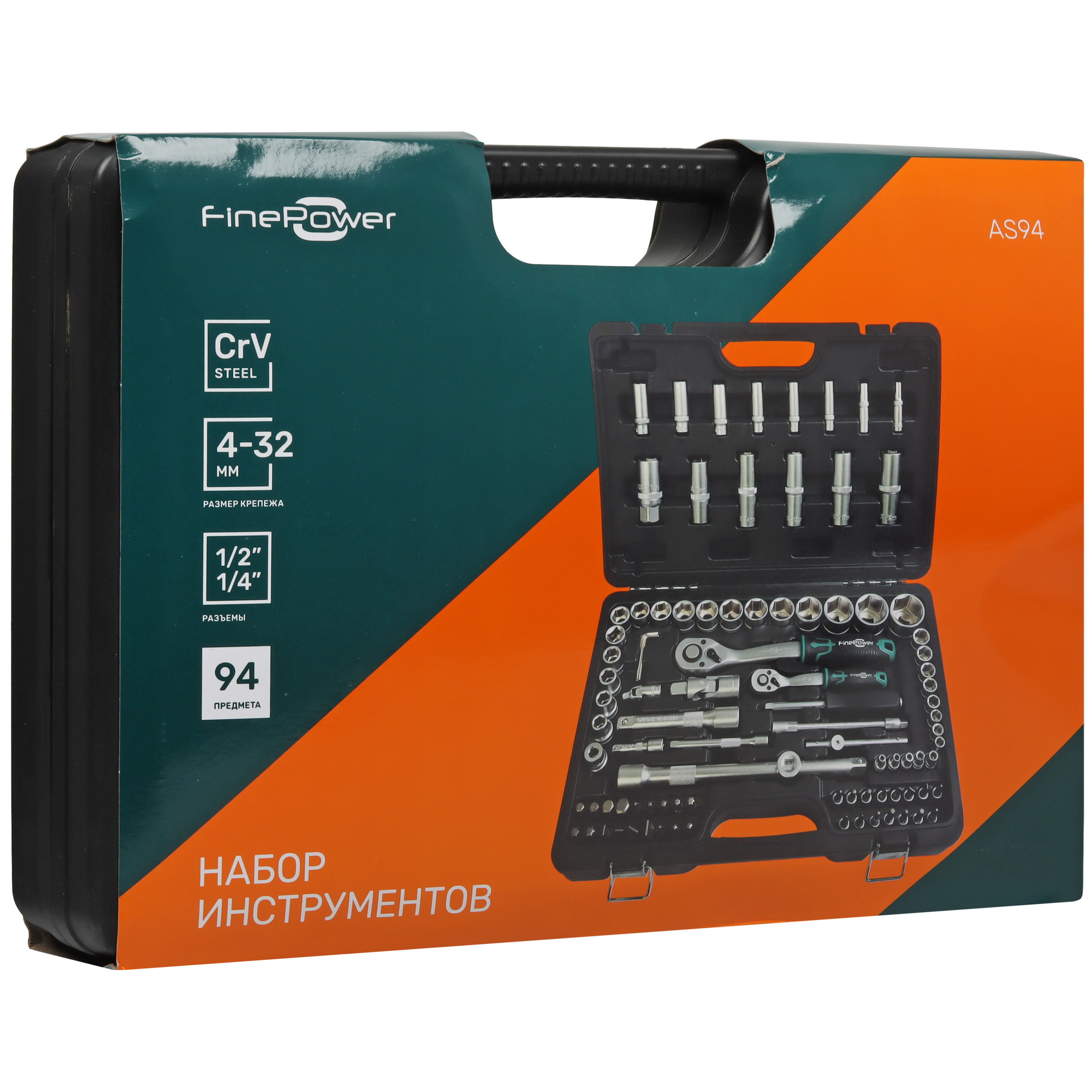 Набор инструментов FinePower AS94 5054512 STDN-0021188 - Вид №5