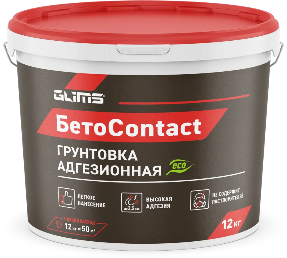 15805338 Бетонконтакт Glims БетоContact 12 кг STLM-0006428